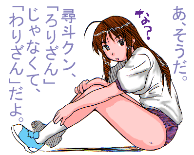 �l�����n���B