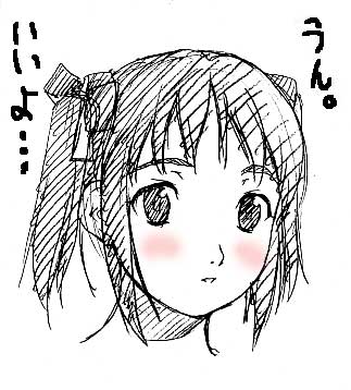 �������A���肪�Ɓ[�c