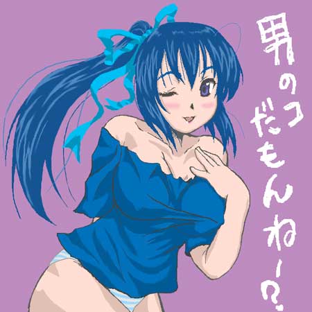 �P�C���R�X�M����D���|�j�[�e�C���B