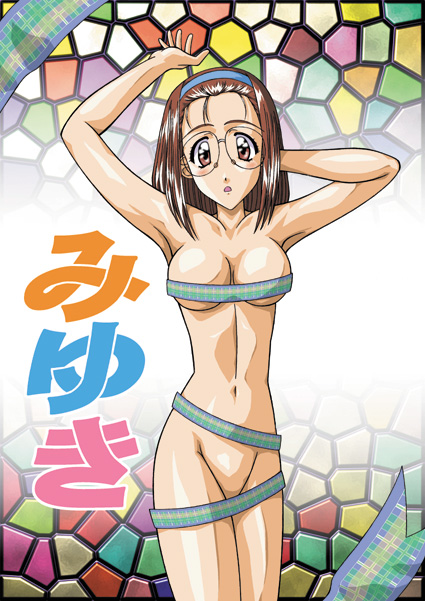 �݂䂫�\�P