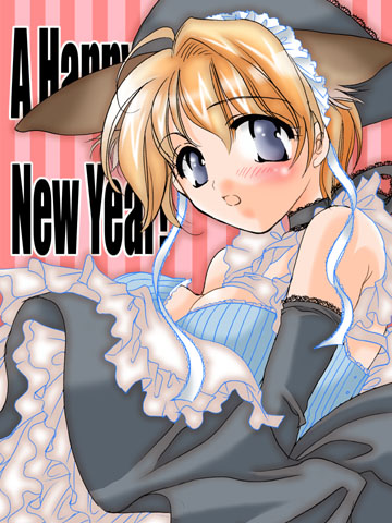 �킸�����񂩂璸�����Q�O�O�Q�N�̔N��b�f�ł�
