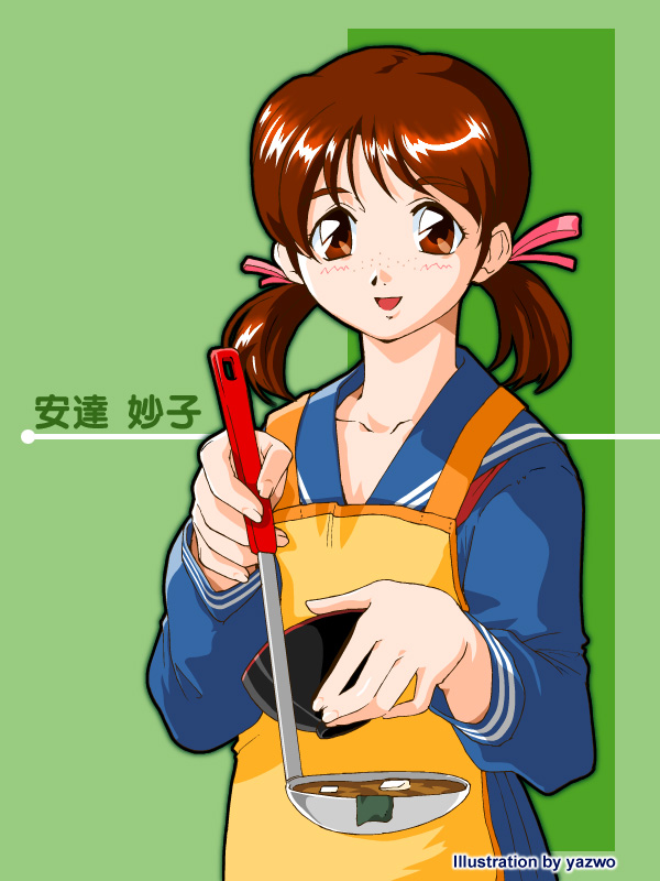 �������������񂩂璸�������q