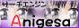 anigesa