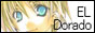 エルドラド