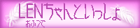 �͂��߂Ẵ����ł����A�������̕������݊����c�c�܂��A�E�P�ĖႦ����K���ł�w