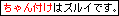 �ǒ��~�i���z�h�N����