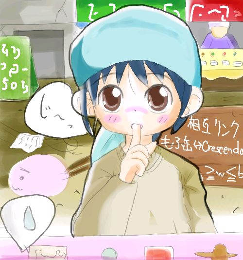 tomakyun.jpg