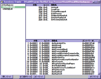 �X�N���[���V���b�g