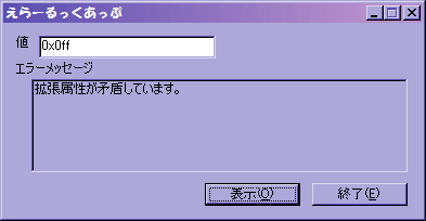 �X�N���[���V���b�g