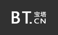 使用 宝塔面板(bt.cn) 快速部署 反向代理、镜像、自建CDN