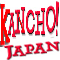 KANCHO!JAPAN��ޱĲ!����ѥ��