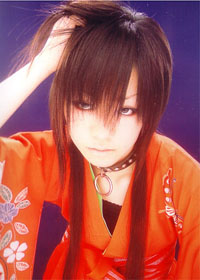 Kaguya