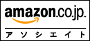 Amazon.co.jpւ悤I