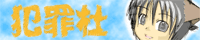hajimebana.gif