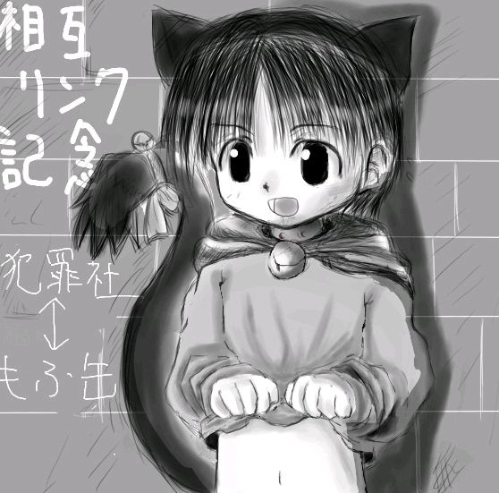 hajimesann.jpg
