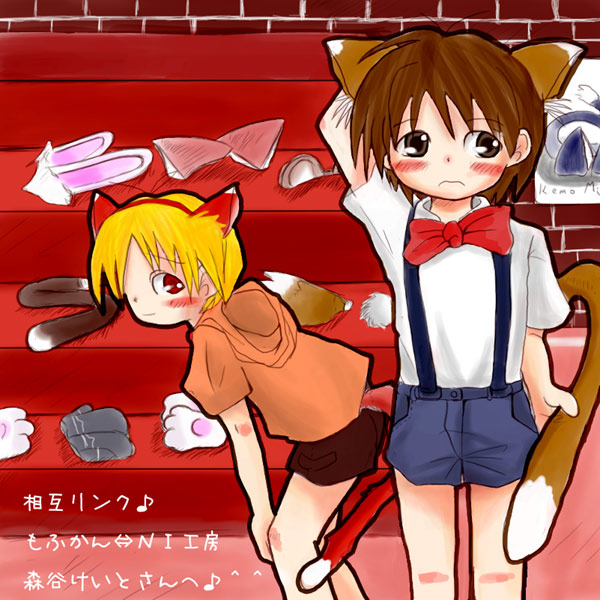 keitosanhe.jpg