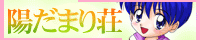 suzuban3.gif