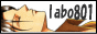 BL 801 laboratory
