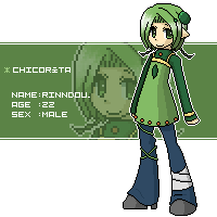 �`�R���[�^���E�����h�E