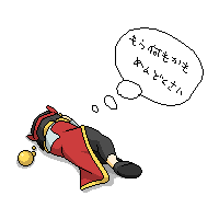 �`���[�����E��