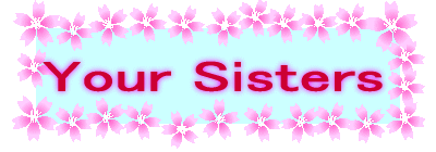 Your Sisters 