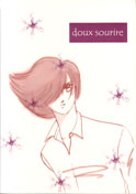 doux sourire�\��