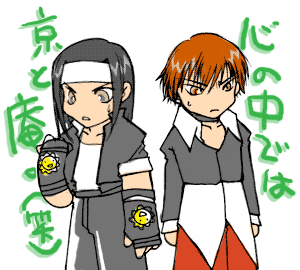 プレイ中もずっと、そう呼んでました(笑)