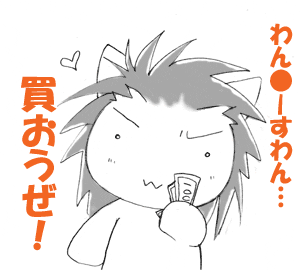 ��`�˂��e���B
